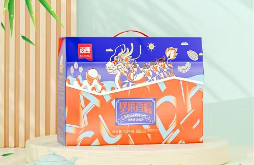 堅(jiān)果禮粽（禮盒）