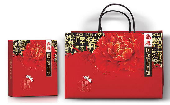 河南月餅批發(fā)商