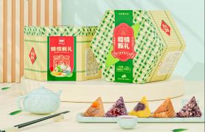 粽情甄禮(禮盒)